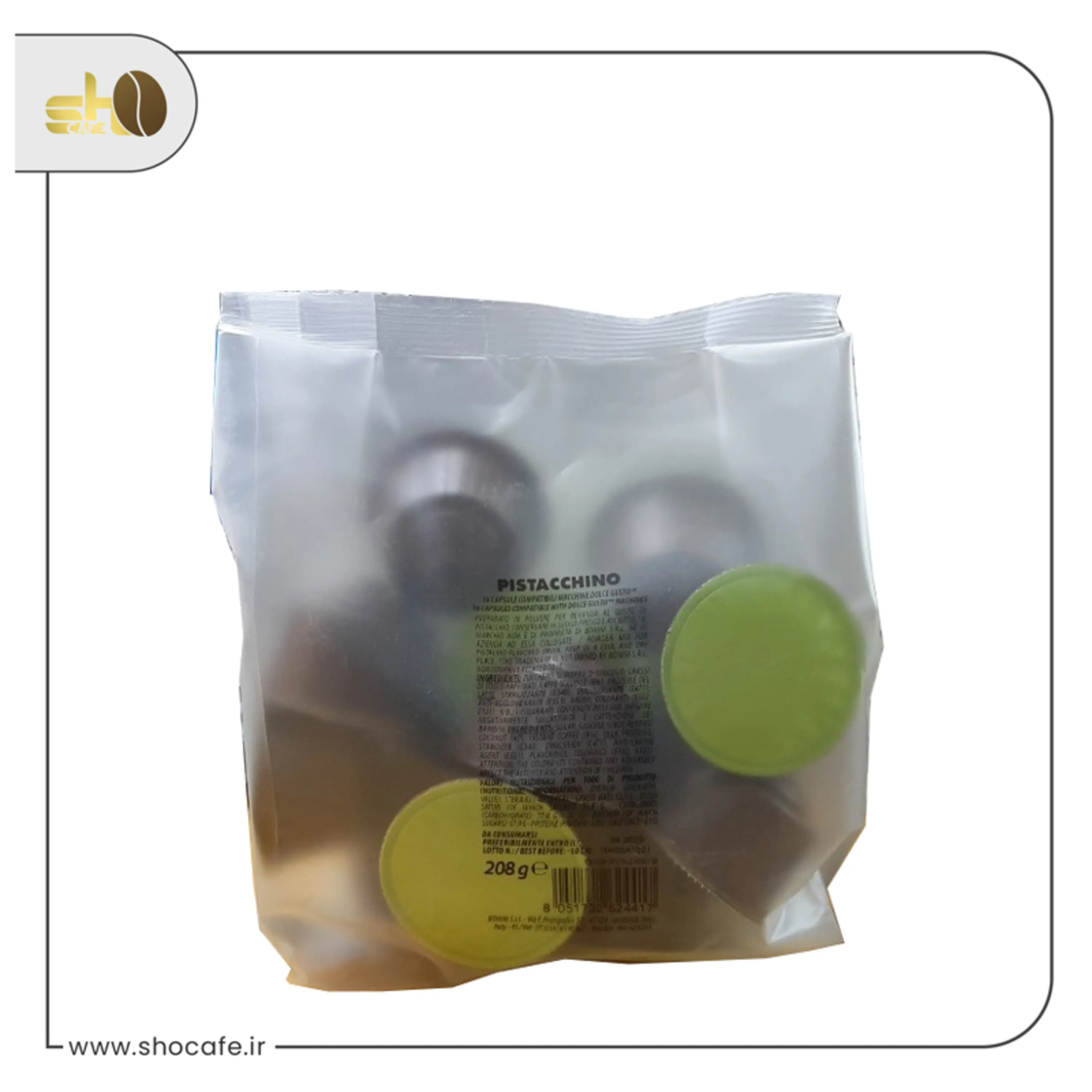 کپسول قهوه دولچه گوستو بونینی با طعم پسته کپسول قهوه دولچه گوستو بونینی با طعم پسته-16عددی